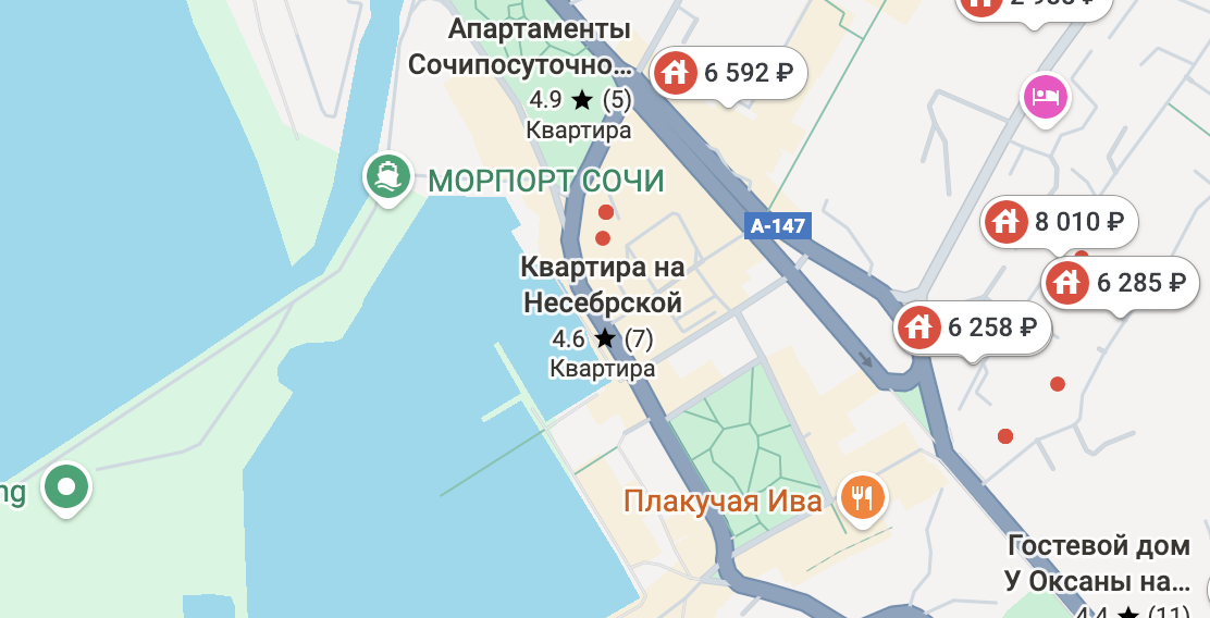 Аренда коттеджа посуточно